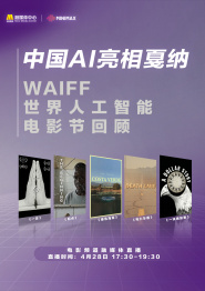 善良的朋友妻子