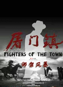 波多野结衣三级